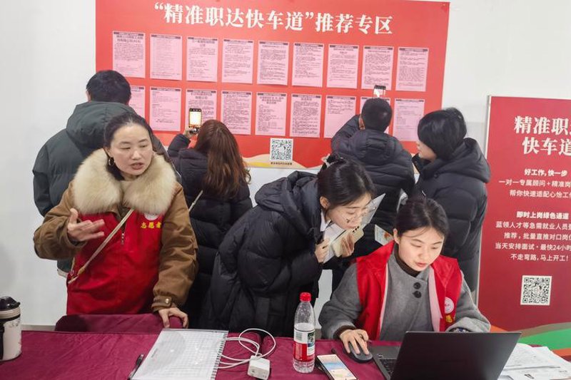 投资咨询：引导你的财富成长航程
