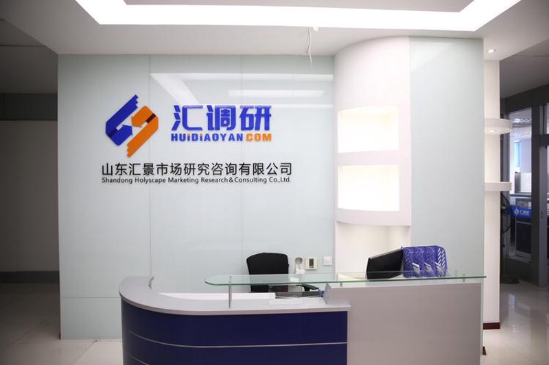 信息咨询行业的上海风向标