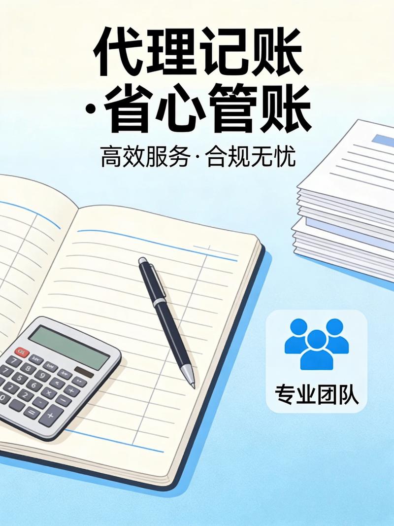 投资咨询行业的风云变幻与未来趋势